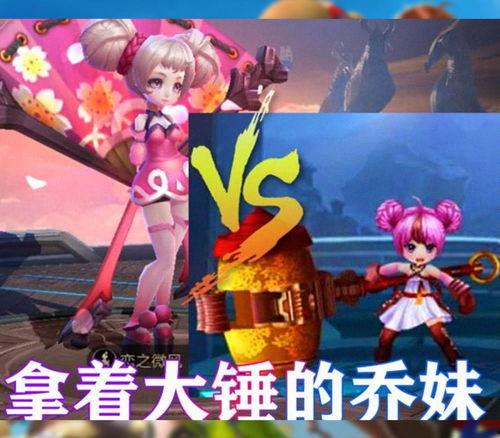 小乔吃瓜娱乐八百万粉丝,粉丝突破八百万，瓜界新宠儿崛起